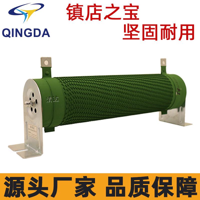 资管器用波纹电阻、变频负载制动电阻、刹车电阻3000w