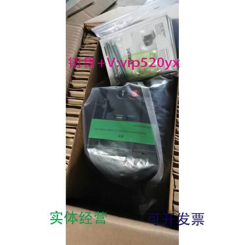 供应施耐德塑壳断路器带电动操作机构NSX630N.Mic2.3,3PF+MCH/AC2