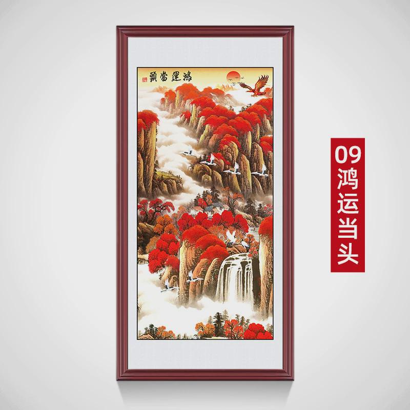 招财客厅挂画入门走廊过道中式玄关装饰画竖版鸿运当头山水画国画