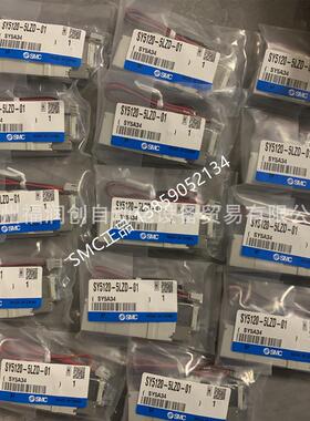 热销SMC电磁阀线圈SY3120/SY5120/SY7120AC110VDC24VDC12VAC220V