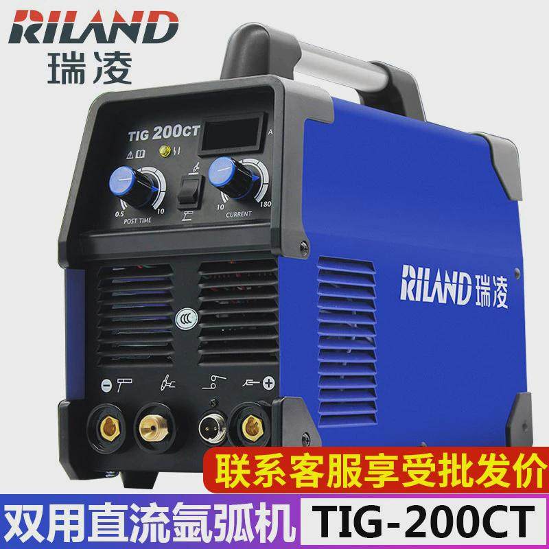 瑞凌氩弧焊机tig-200/250ct双用工业用逆变直流氩弧焊机220v,五金/工具,其他电焊/切割设备,淘宝优惠券,粉丝福利购,淘宝优惠卷