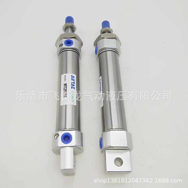 热销亚德客不锈钢气缸macmajmadmsa气气缸mi25x50-s-ca缓冲