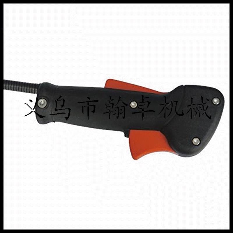 fs120/200/250油门开关开关手柄总成割草机配件