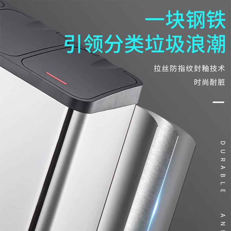不锈钢分类垃圾桶家用厨房脚踏双桶公司办公室商用三桶带盖干湿