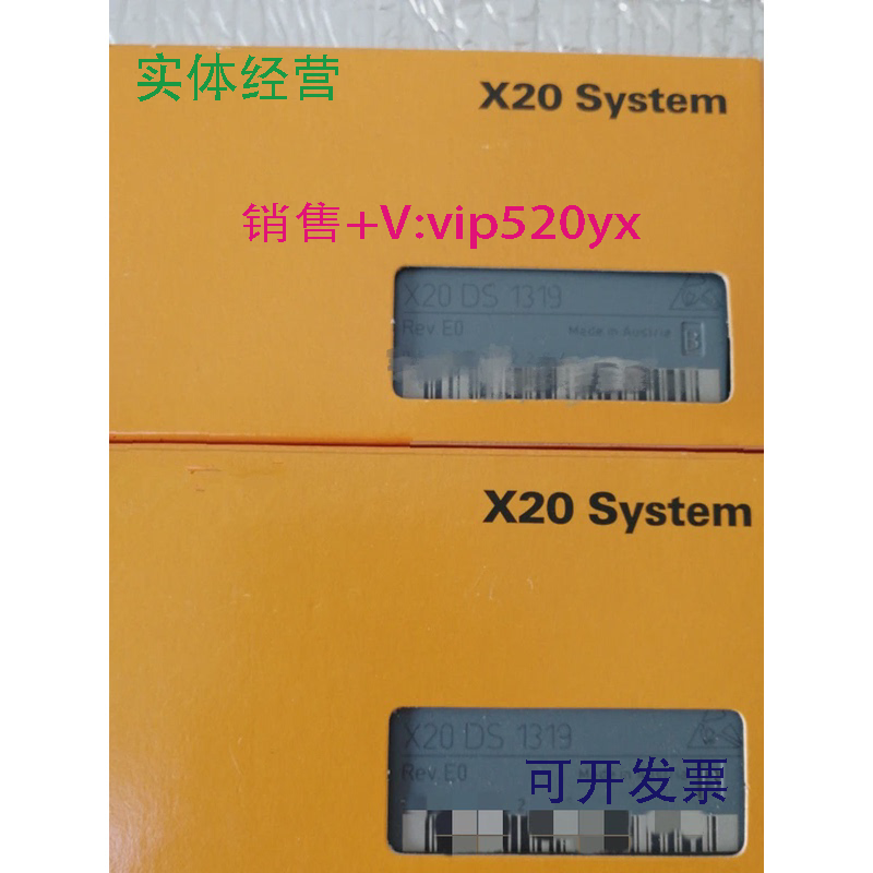 现货供应贝加莱X20AT6402X20ATC402X20AT2402全新议价当天发货