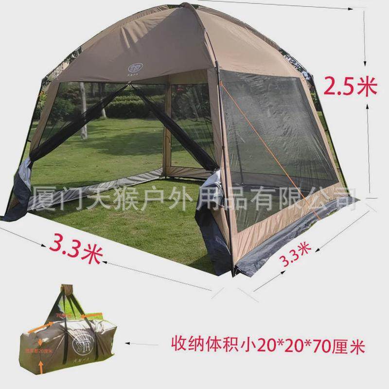 天猴户外用品蚊帐防蚊帐篷凉棚家用遮阳布通风二合一沙滩双层防雨