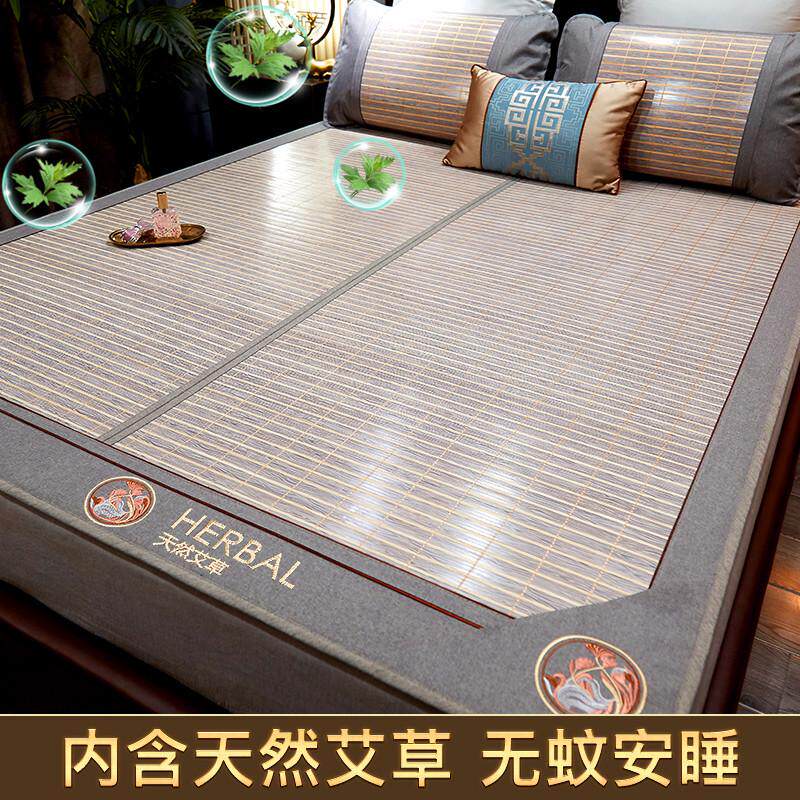 a6l竹席凉席夏季裸睡草席宿舍单人席子两用冬夏家用折叠冰
