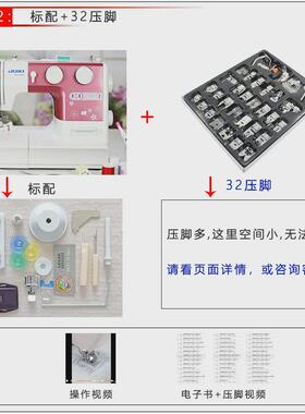 重机180sz缝纫机家用电动多功能带锁边仿厚台式吃3线包边缝衣裁缝