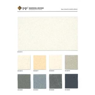 同质透心pvc地板地胶加厚耐磨地板革商用塑料塑胶地板幼儿园医院