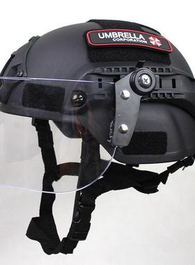 MICH2000行动版头盔+透明防暴防护面罩 巡逻战术头盔 CS防打脸