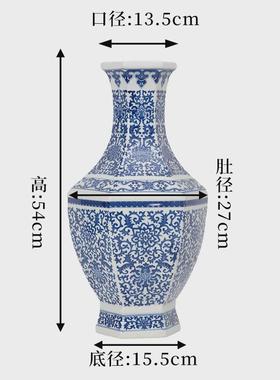 仿古青花瓷家居青花中式景德镇摆件瓷瓶花瓶陶瓷装饰客厅电视柜花