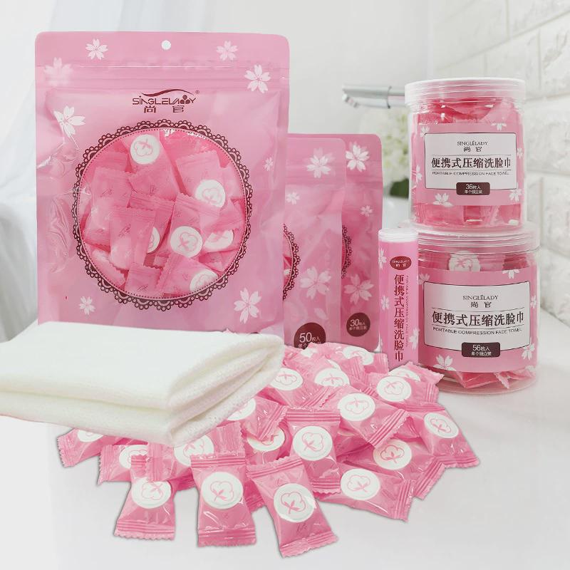 Disposable Compressed Face Towel Travel Nonwoven Towel 面巾