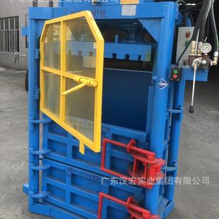 易拉罐强力打包机纸箱编织袋立式 立式 废品液压塑料瓶打包机