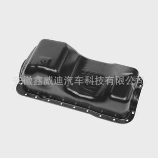 .特发动机油底壳 欧洲 出口北美 e7az6675 b福f1sz6675