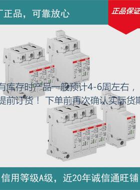 原厂5s102现货下单t1qst2部分原厂256库存现货下单前确认库存