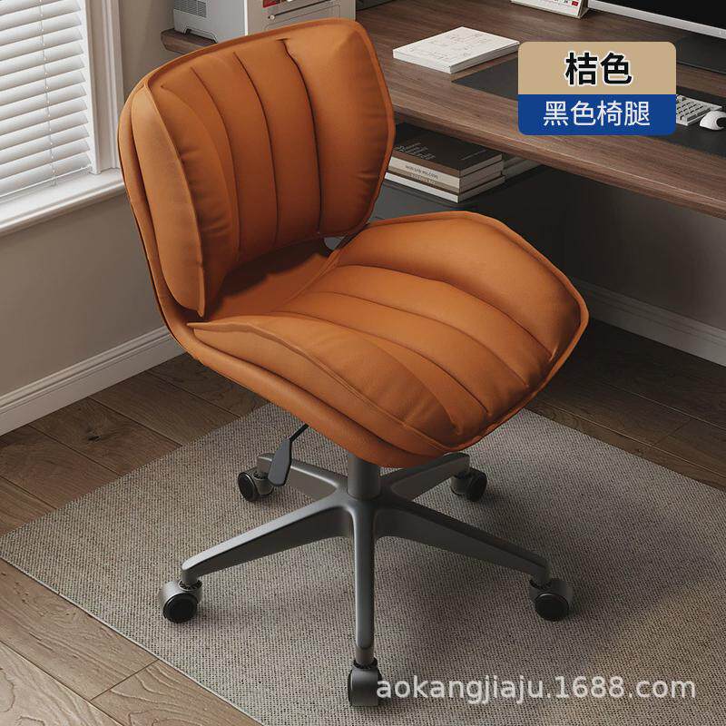 北欧电脑椅办公椅久坐舒适小型家用卧室美甲化妆椅书桌升降小椅子