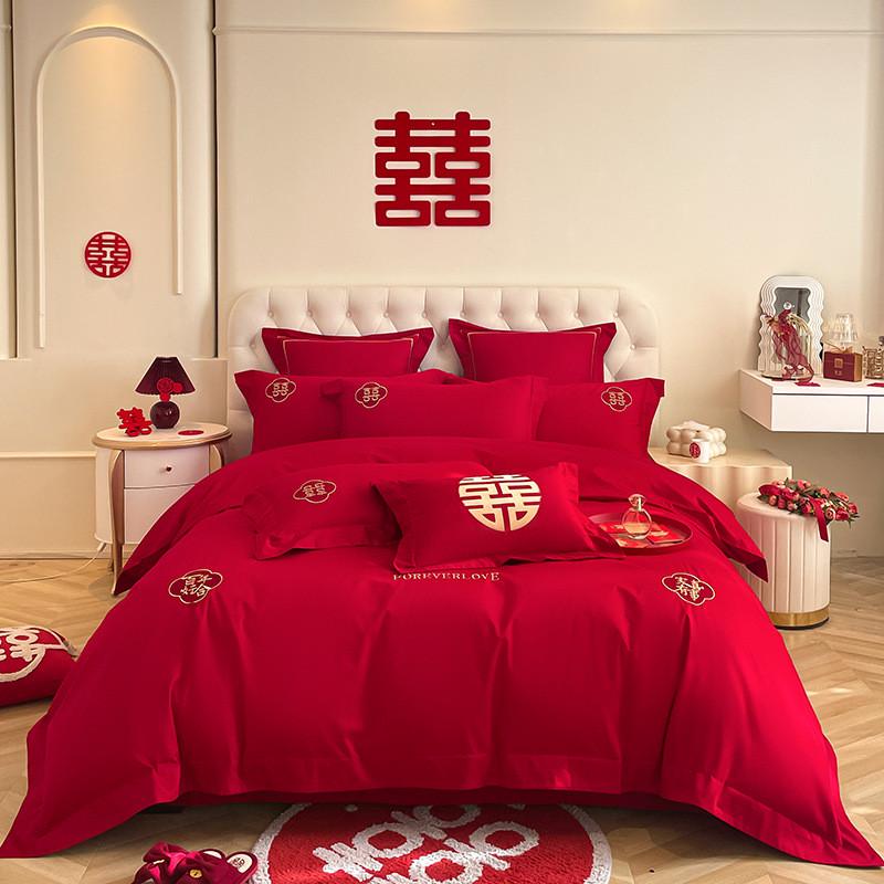 高档龙凤刺绣结婚四件套大红色床单被套棉磨毛婚庆喜被床上用品