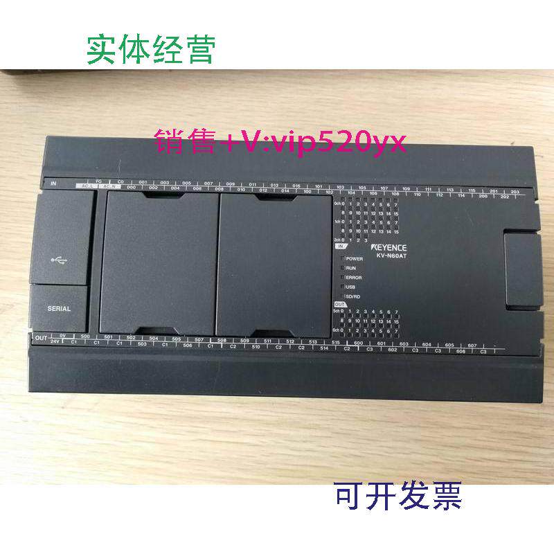 现货供应基恩士PLC模块KV-N60ATKV-N1KV-NC1EP现货99成新