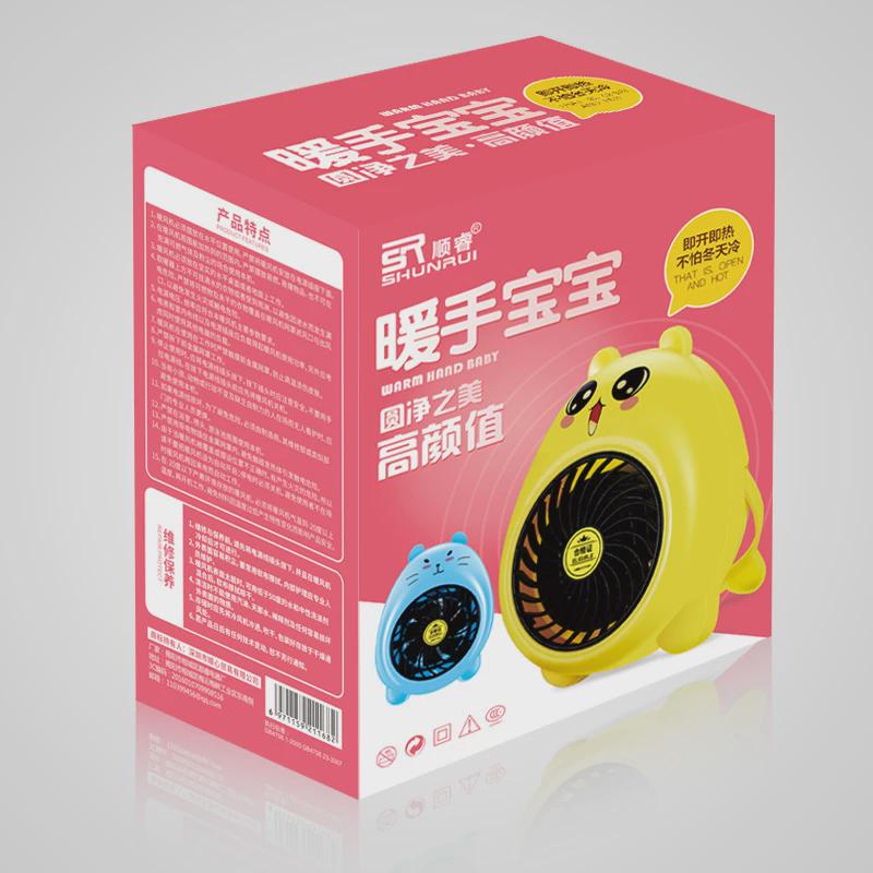 暖风机迷你电热扇办公室小型取暖器小太阳家用电暖风速热暖炉