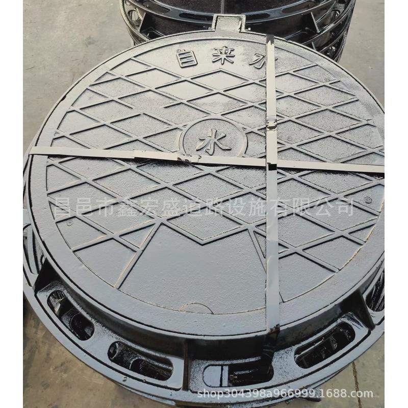 防沉降球墨铸铁井盖市政道路高速公路专用重型井盖厂家直发