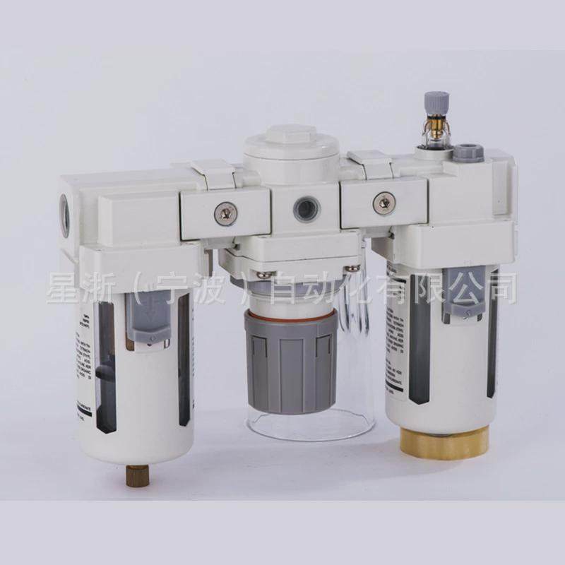 【星浙气动】亚德客件气源三联型bc2000-02/bc3000-03/bc4000-04