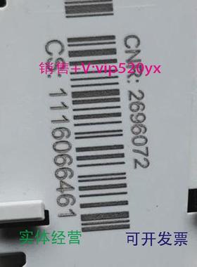 现货供应Rexroth力士乐模块R-IBIL24DI4-PACR911170750-101