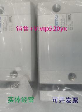 现货供应FESTOADNGF-50-50-P-A554265费斯托紧凑型气缸原裝现货