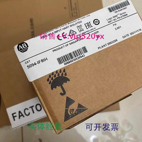 现货供应5094-IF8IH5094-IB325094-OF8IH5094-IY85094-IB16SXT美