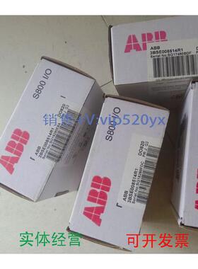 现货供应全新未拆封全新ABBDO820DO820订货号：3BSE008514R1