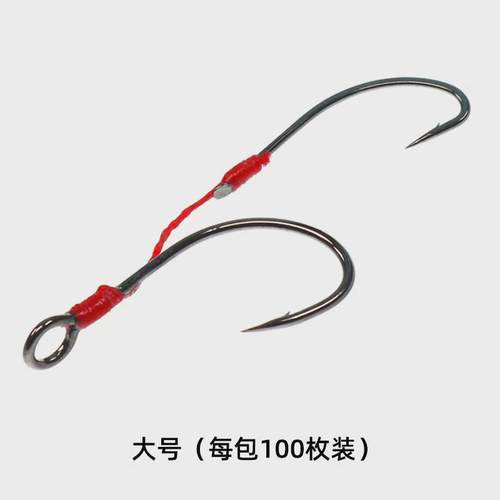 路亚子母钩双钩加强双钩单钩高碳钢微物亮片手绑翘嘴白条青稍鱼