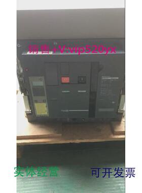 供应施耐德框架断路器MT40H1.D/0.3P.Mic2.0A.抽屉式控制电压220V