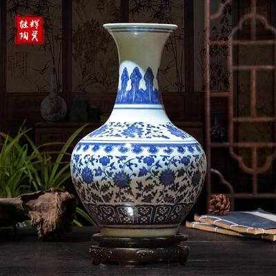 景德镇工艺礼品摆饰青花瓷釉下彩缠枝莲花瓶家居彷古陶瓷器中式摆