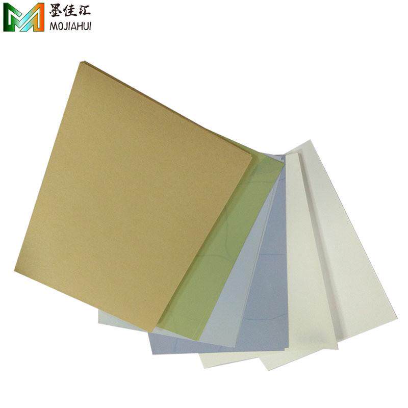 喷墨铜版标签纸哑光高光不干胶喷墨直印彩色标签打印纸防水油A4