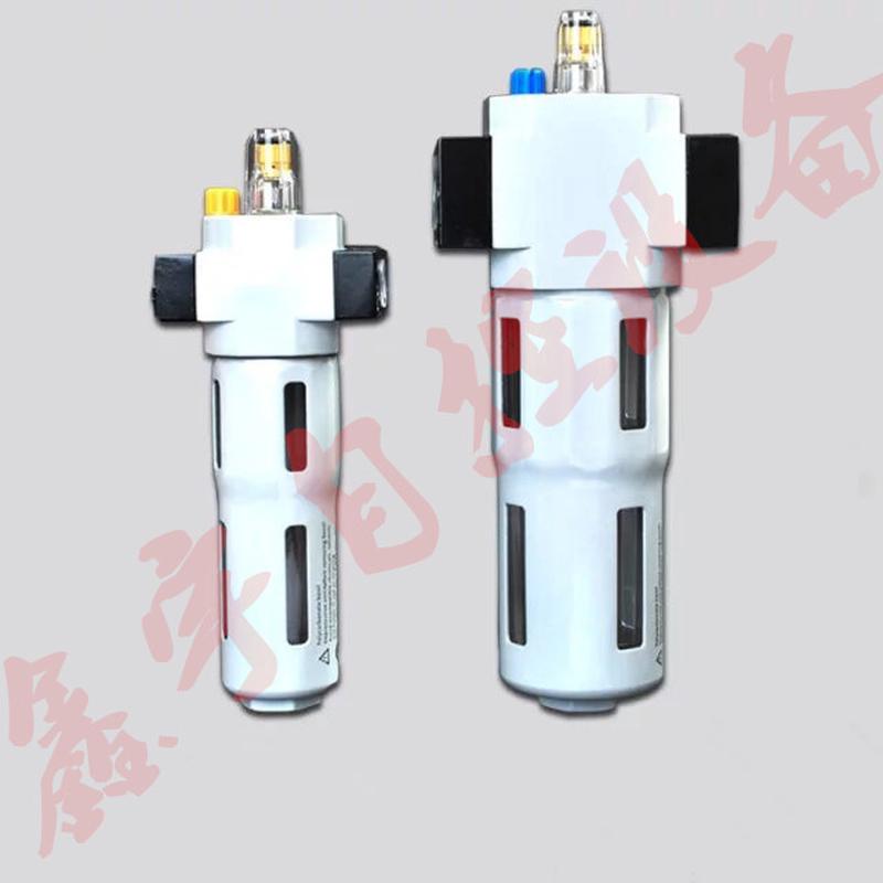 热销frc-1-d-maxi气动二联件frc油水分离器-g1-d-maxi