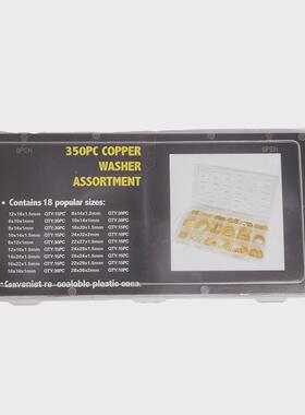 impa813080垫圈铜圈垫片紫船用铜环工具箱350pc、568pc盒装