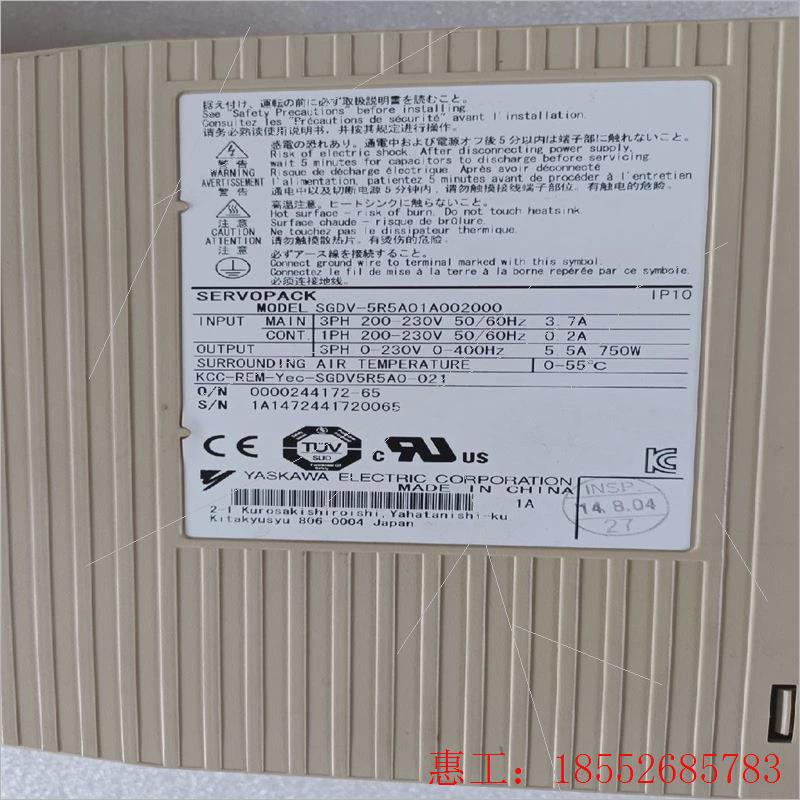 议价【询价】安川五代驱动器,型号SGDV-5R5A01A002000,功