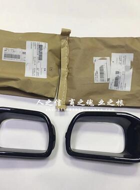 适用于迷你miniF55F56F57CooperS刹车进气风口 电镀框 钢琴黑