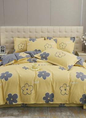 86m0婚庆四件套纯棉大红色婚婚嫁结婚床上用品新娘婚房被喜庆