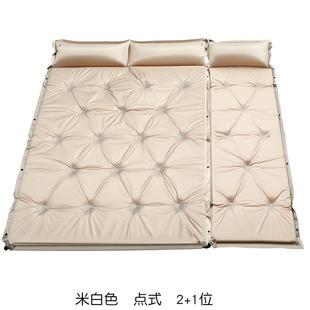 户外充气床单人垫双人露营可拼接自动充气垫野营睡觉垫加厚气垫床