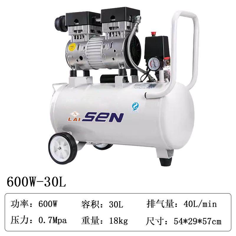 喷漆气泵220v空压机大型静音无空气压缩机油空压机工业级380v汽修