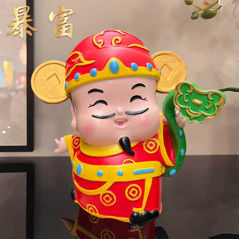 摆件存钱储蓄罐桌面开业礼品店铺招财客厅电视柜装饰品