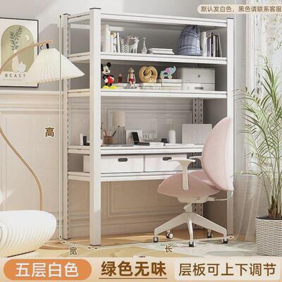 家用置物架diy开放式书桌ins风书房客厅卧室收纳架可调节多层货架