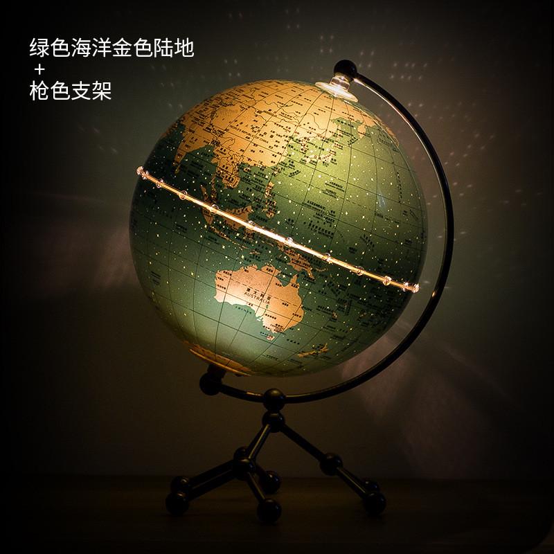 微方办公地球星海重金属地球仪灯光夜光地球仪桌面摆件家具装饰的