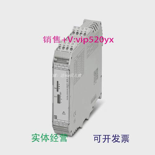 现货供应2906244菲尼克斯phoenix现货MACXMCR-VAC-PT电压测量变送