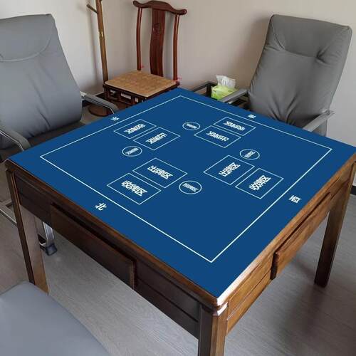 德州棋牌室橡胶桌垫桌面防滑隔音打牌扑克正方形降噪消音保护垫