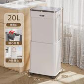 升降垃圾桶家用2023办公室大容量带盖厨房厕所卫生间客厅款 纸篓