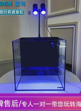 迷你海缸缸生物摆设小型迷你海水背滤354060鱼缸小海珊瑚全套设备