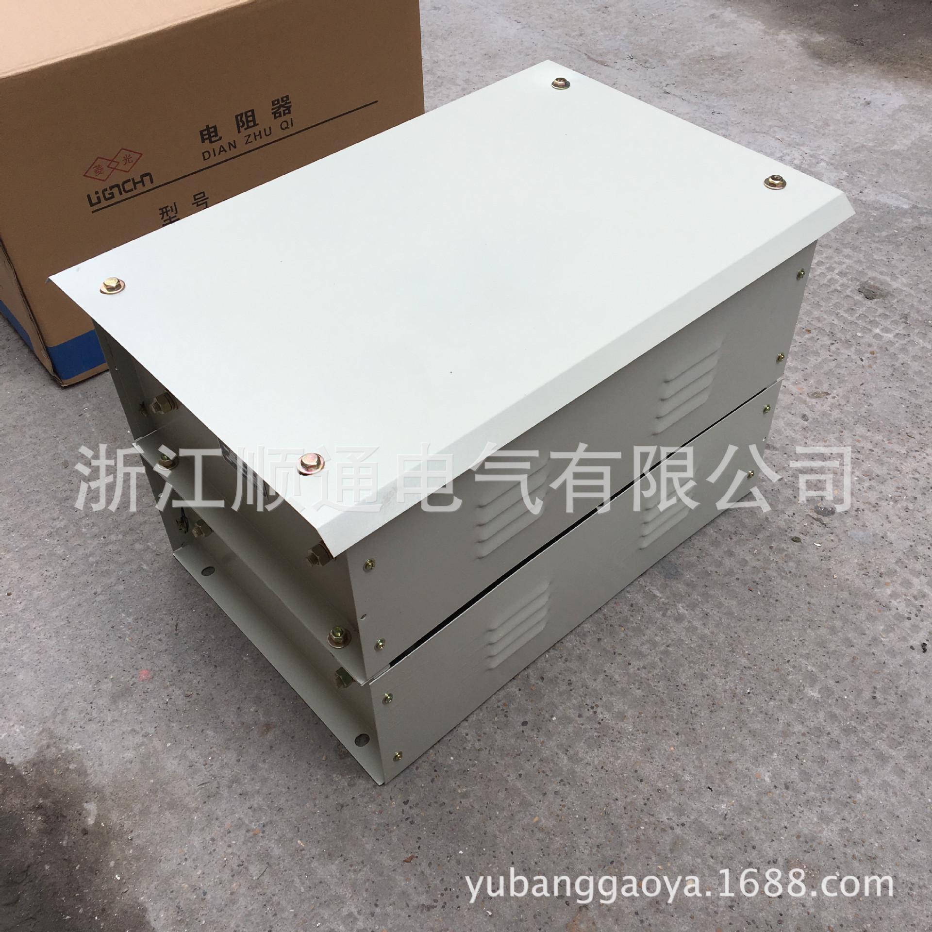 不锈钢调整制动起动电机电阻器rt51-112m2-6/1c3rt54-160rs54