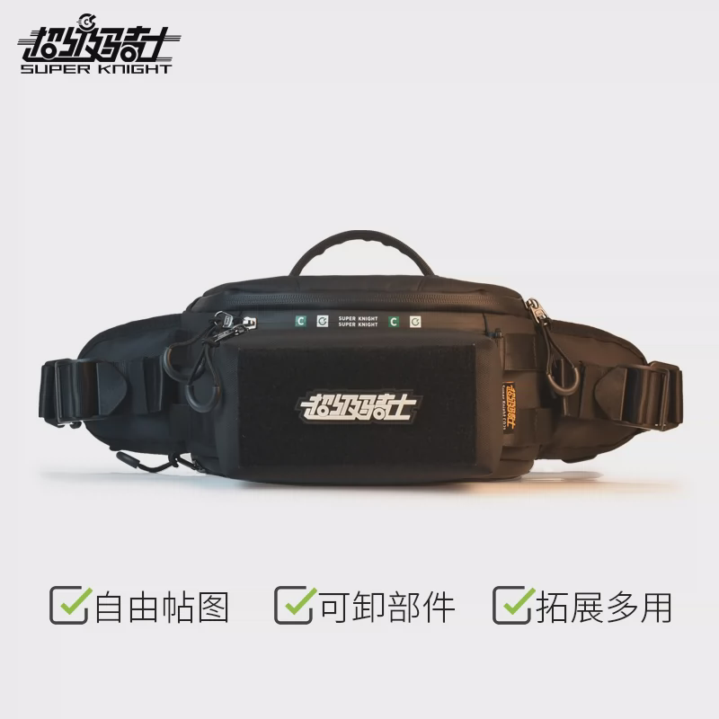 a超级骑士星腰包摩托车骑行胸包机车装备斜挎包男女防水运动背包