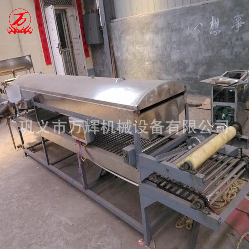 全自动数控凉皮擀面皮机圆形红薯绿豆粉皮机商用机式米皮蒸汽
